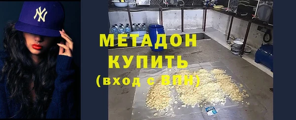 не бодяженный Вяземский