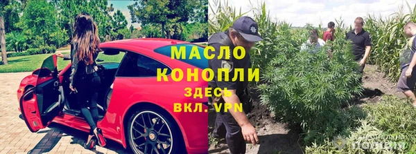 меф VHQ Верхний Тагил