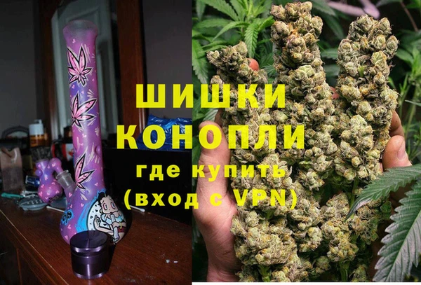 марки lsd Верхнеуральск